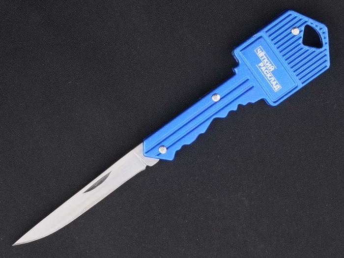 Нож складной брелок ключ Ножемир Чёткий расклад C-256