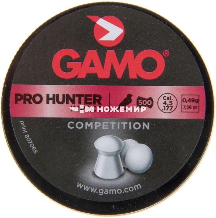 Пули для пневматики калибр 4,5 мм Gamo ProHunter(500)
