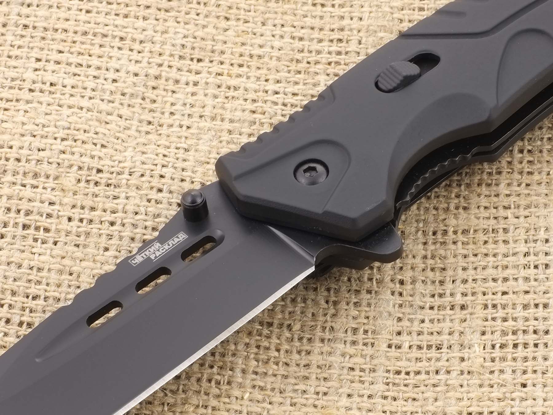 Нож складной автоматический Ножемир Чёткий расклад A-298 с огнивом и свистком