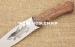 Нож нескладной цельнометаллический Кизляр АКУЛА1-ЦМ (2512) с кожаными ножнами