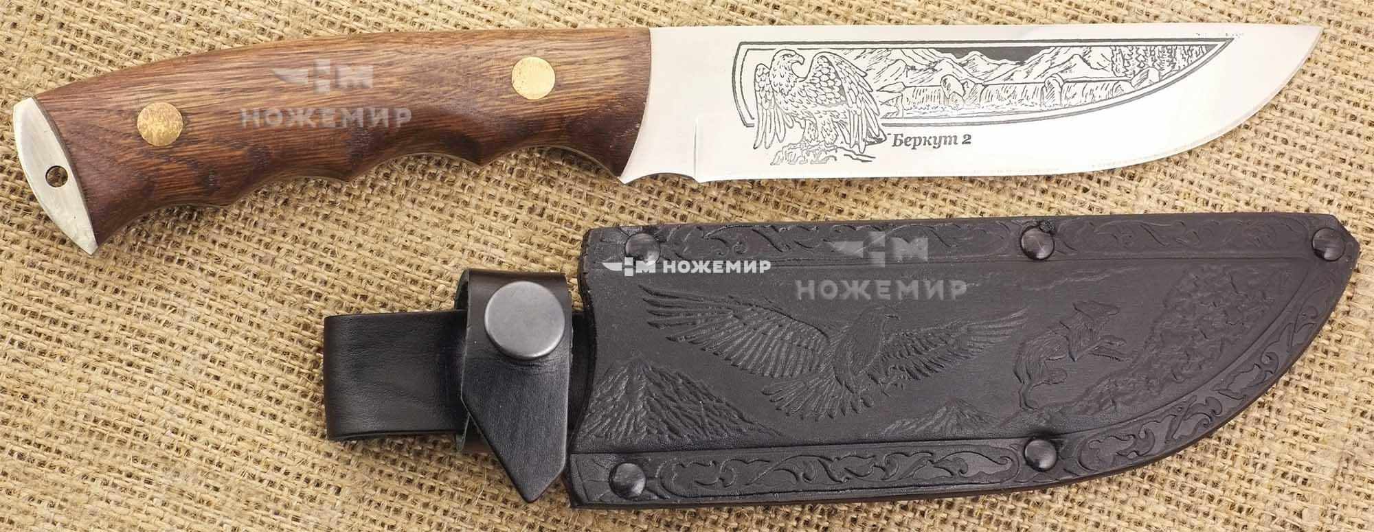 Нож нескладной Кизлярский БЕРКУТ2-ЦМ (6345) с кожаными ножнами