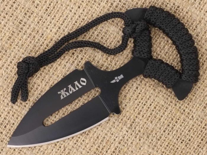 Нож разделочный тычковый Ножемир ЖАЛО HT-247
