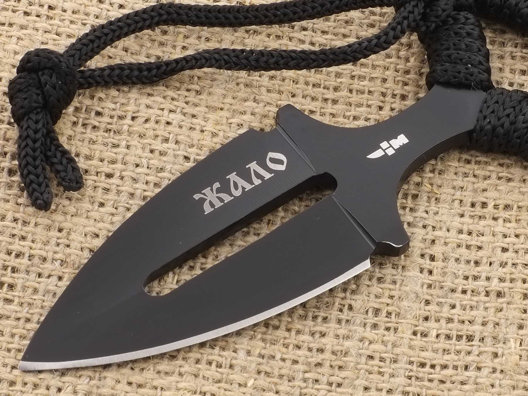 Нож разделочный тычковый Ножемир ЖАЛО HT-247