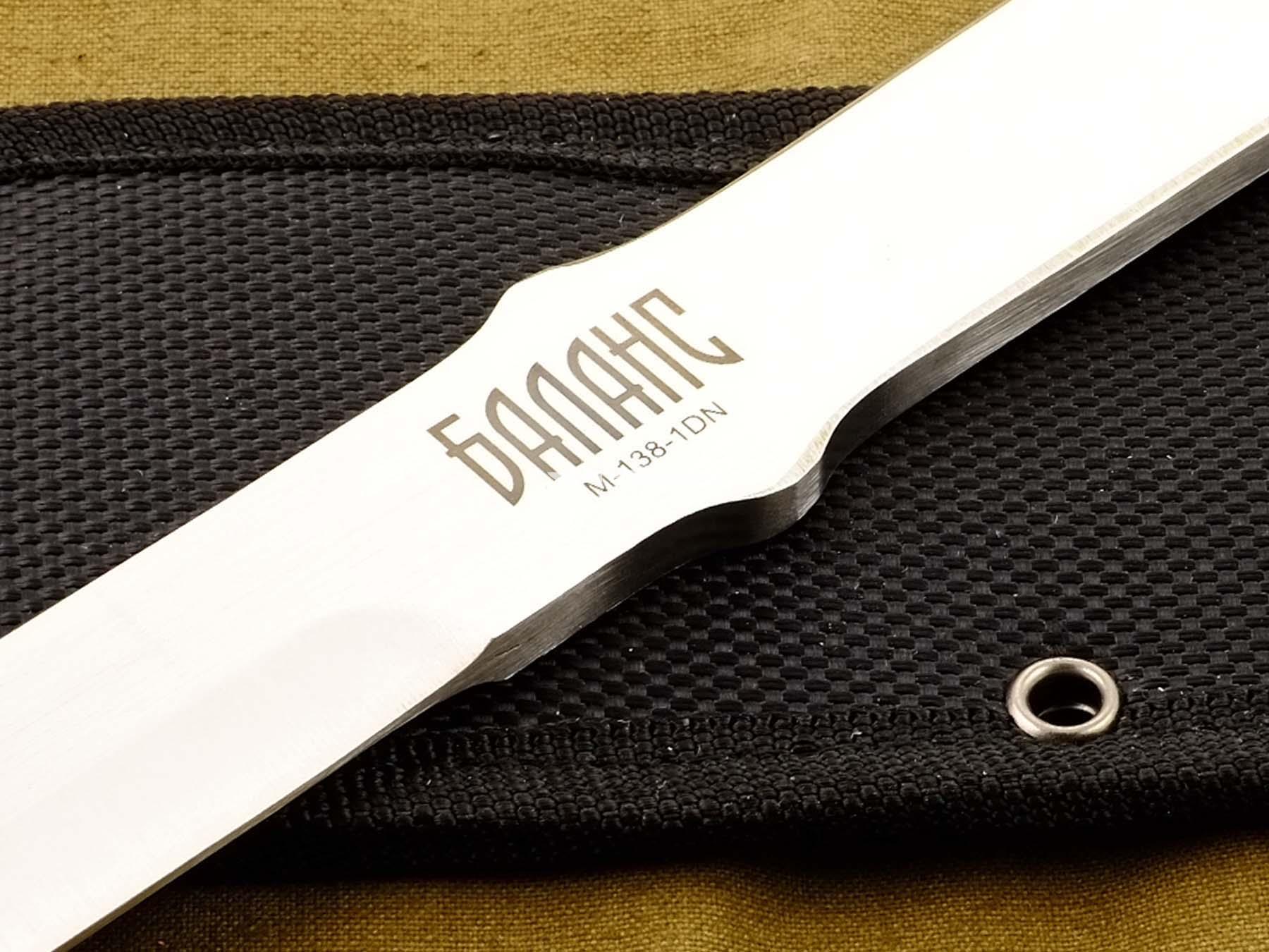 Нож для спортивного метания без заточки Баланс M-138-1DN в чехле на ремень