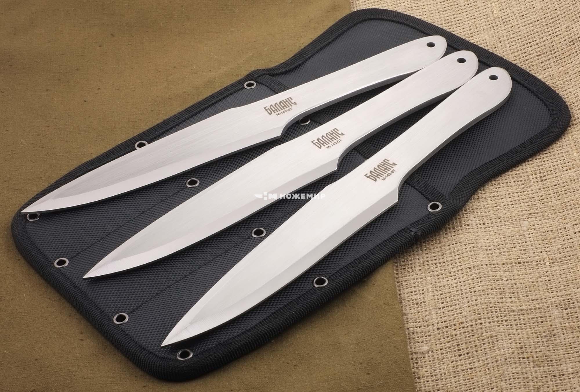 Набор ножей метательных 3 шт Ножемир Баланс M-143-0T в кордуром чехле