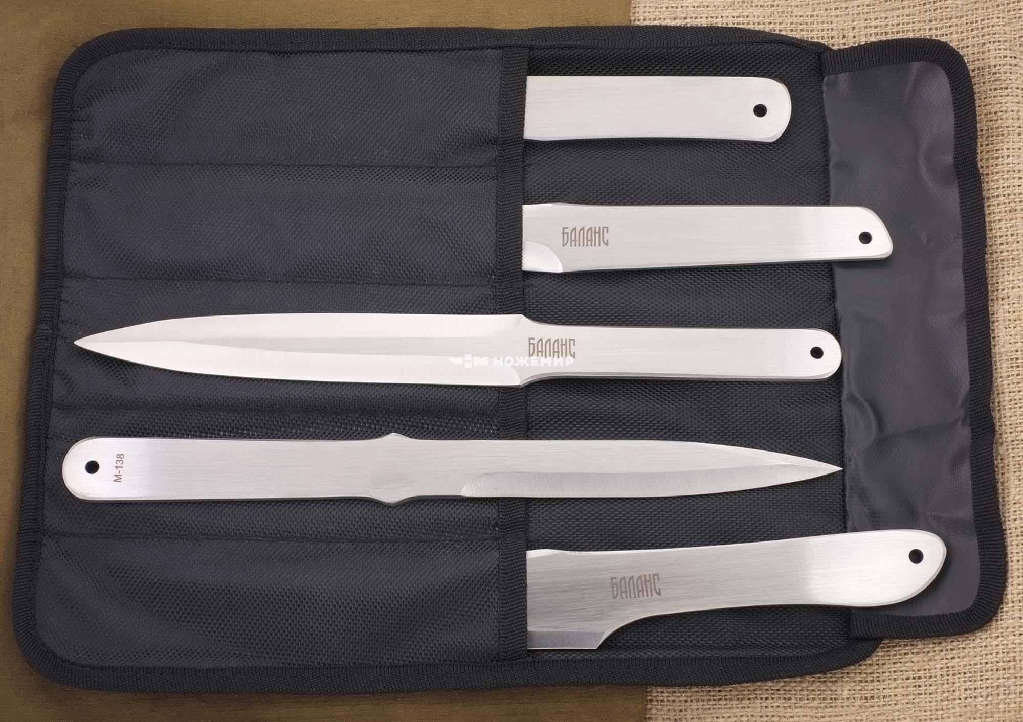 Набор разных ножей метательных 5 шт Ножемир Баланс M-5000L в чехле свертке