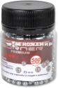 Шарики для пневматики калибр 4,5 мм Borner-Premium(500)