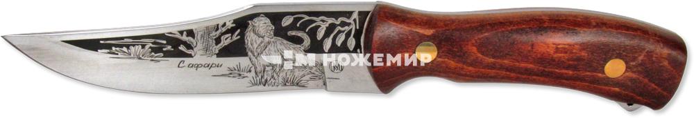 Нож нескладной цельнометаллический Кизляр САФАРИ-ЦМ (2513) с кожаным чехлом