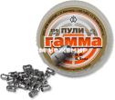 Пули калибр 4,5 Гамма-0,8(250)