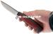 Нож туристический с клинком из углеродистой стали Morakniv Pro C Mora-12243