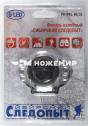 Фонарь налобный СИБИРСКИЙ СЛЕДОПЫТ-Циклоп 5 PF-PFL-HL15