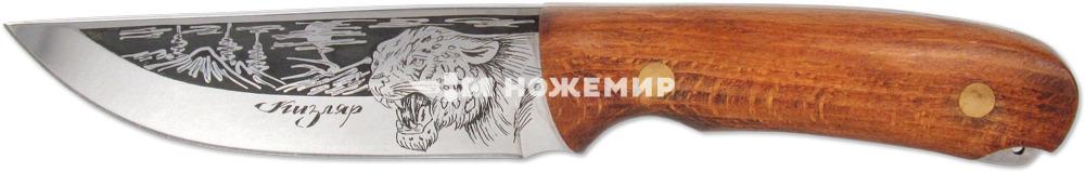 Нож туристический цельнометаллический Кизляр БАРС1-ЦМ (9108) с кожаным чехлом