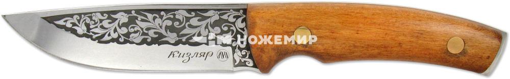 Нож туристический цельнометаллический Кизляр М1-ЦМ (9102) с кожаным чехлом