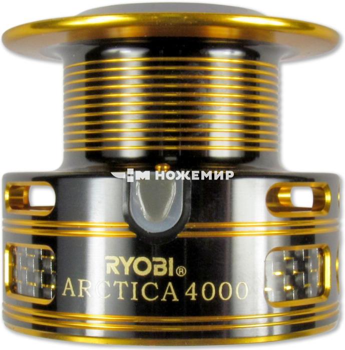 Шпуля для катушки Ryobi Arctica 4000 Шп-130011