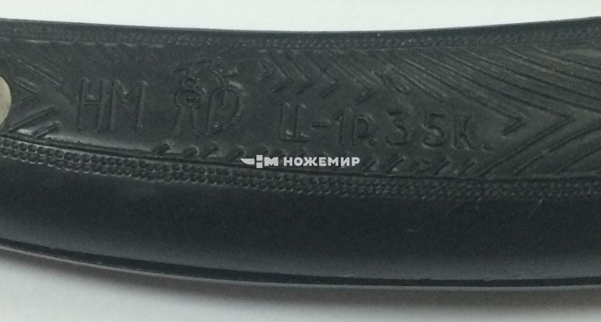 Нож складной САДОВЫЙ