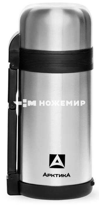 Термос с широким горлом 201-1200 Арктика