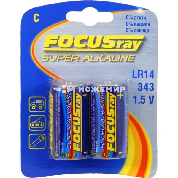 Батарейка щелочная размер C FocusRay Super Alkaline FR-LR14-BL2