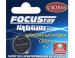 Батарейка FOCUSray FR-CR2016-BL1