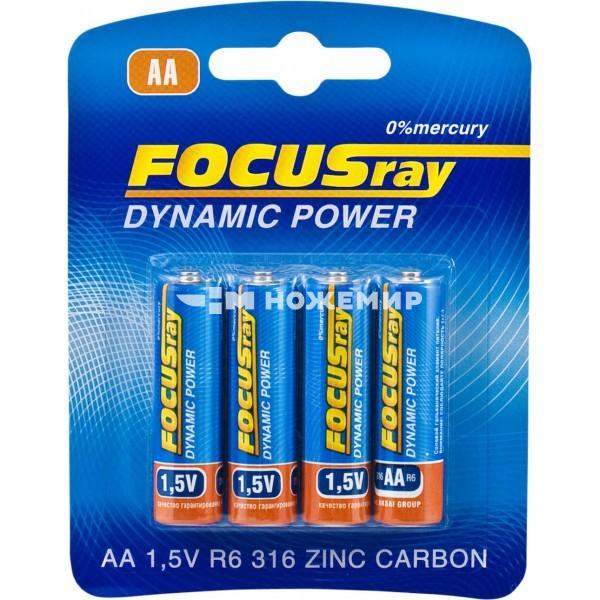 Батарейка FocusRay Dynamic Power FR-R6-BL4