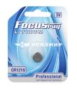 Батарейка FOCUSray FR-CR1216-BL1