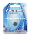 Батарейка FOCUSray FR-CR1220-BL1