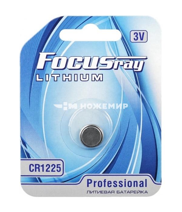 Батарейка FOCUSray FR-CR1225-BL1