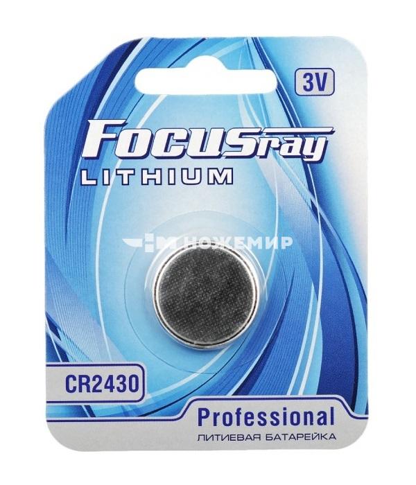 Батарейка FOCUSray FR-CR2430-BL1