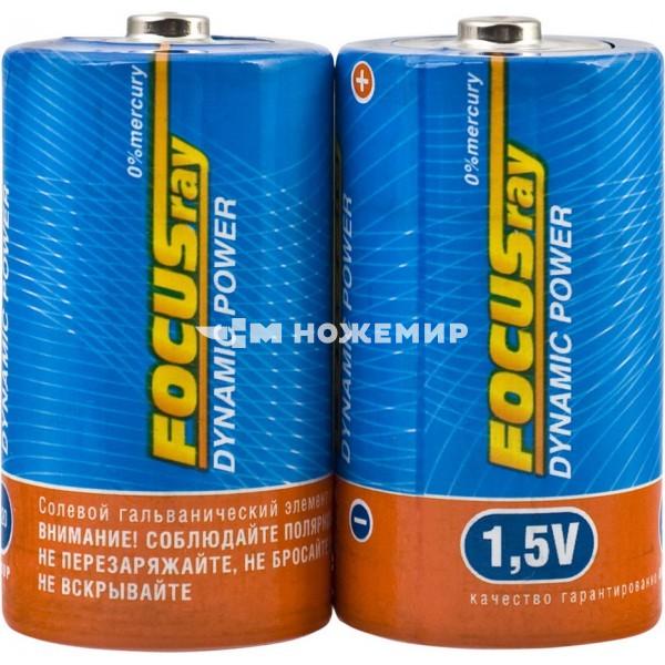 Батарейка FOCUSray FR-R20DP