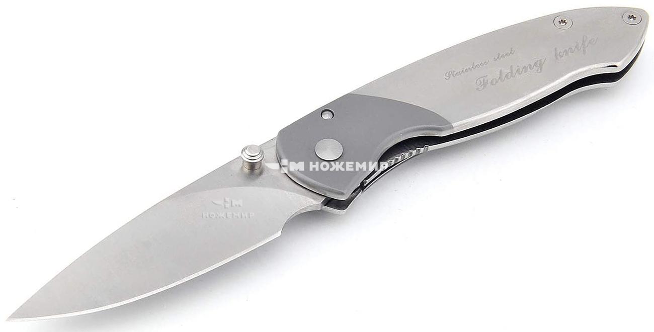Нож складной SANRENMU 7023LUC-SA