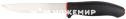 Нож Morakniv Allround 731 Mora-1-0731