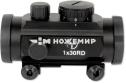 Прицел коллиматорный с креплением Weaver Target Optic ПК1x30 TO