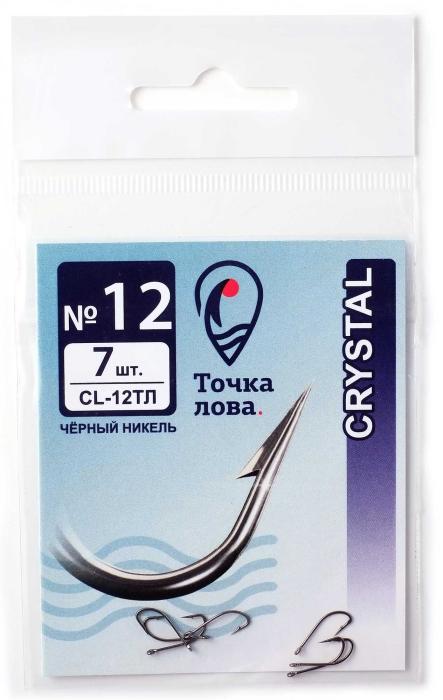 Крючок рыболовный Точка Лова CL-12ТЛ