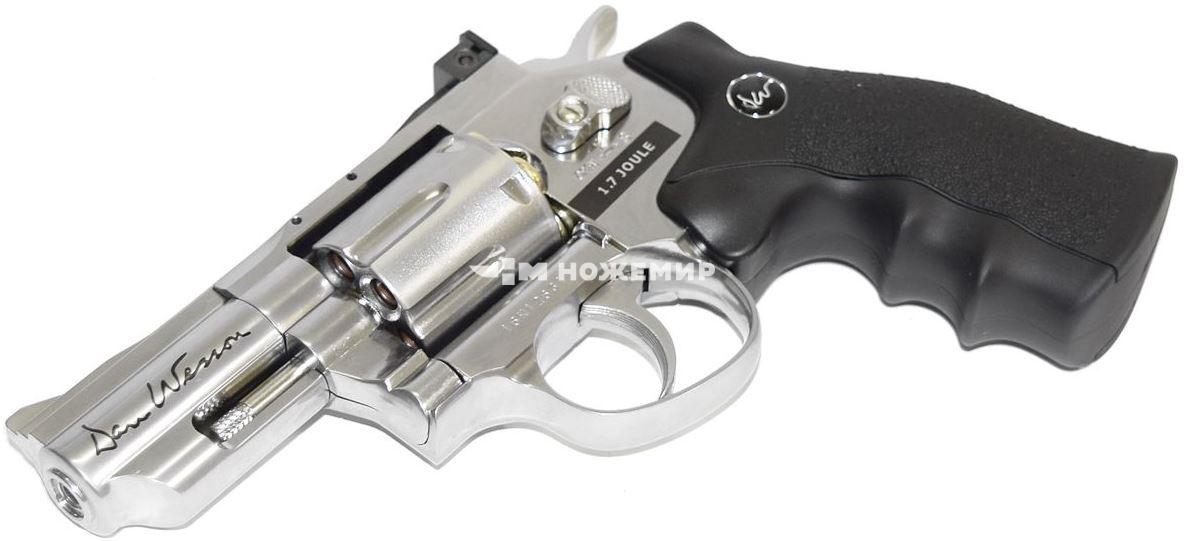 Пневматический револьвер калибр 4,5 мм ASG Dan Wesson 2.5 Silver