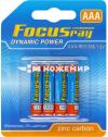 Батарейка FocusRay Dynamic Power FR-R03-BL4