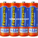 Батарейка FocusRay Dynamic Power FR-R6DP