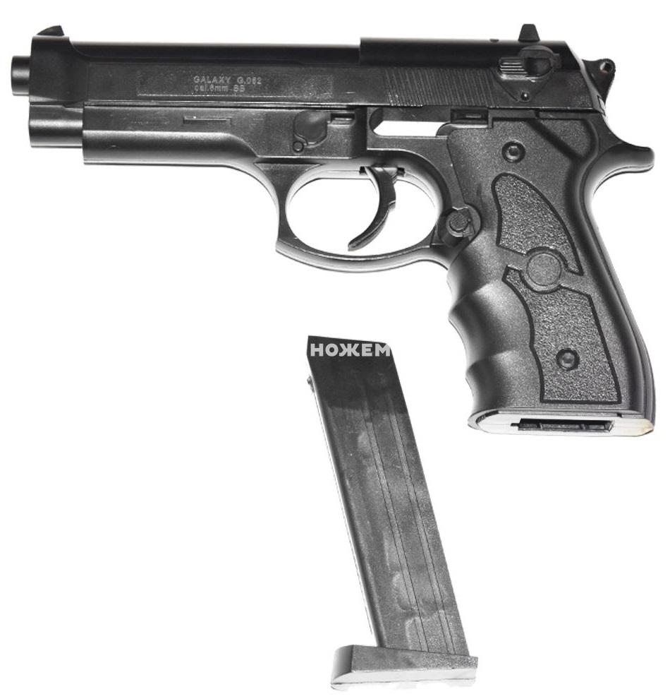Страйкбольный пистолет пружинный Beretta калибр 6мм Galaxy G052B