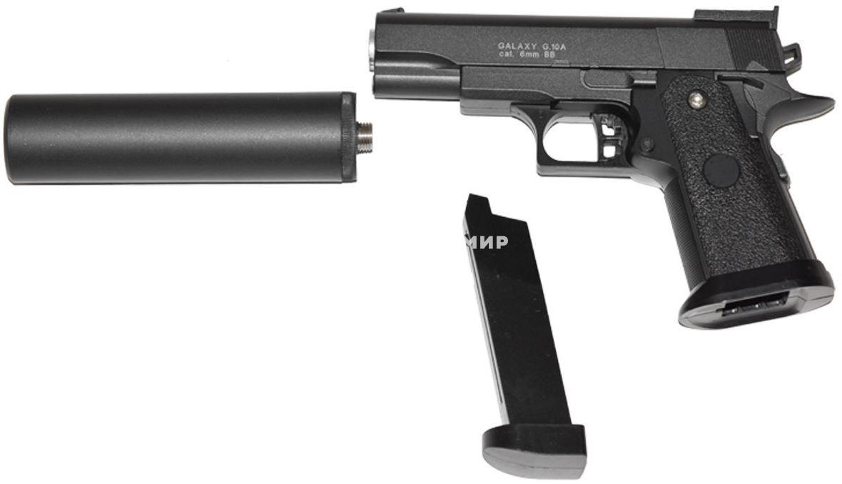 Страйкбольный пистолет софтэйр пружинный с глушителем Colt 1911 Galaxy G10A