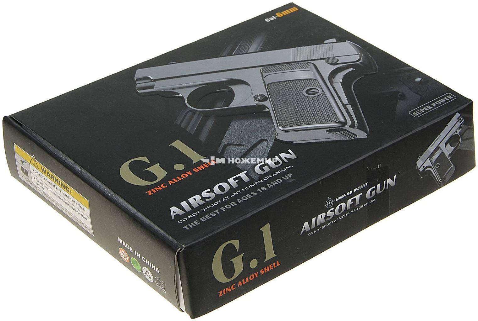 Страйкбольный пистолет пружинный Galaxy G1
