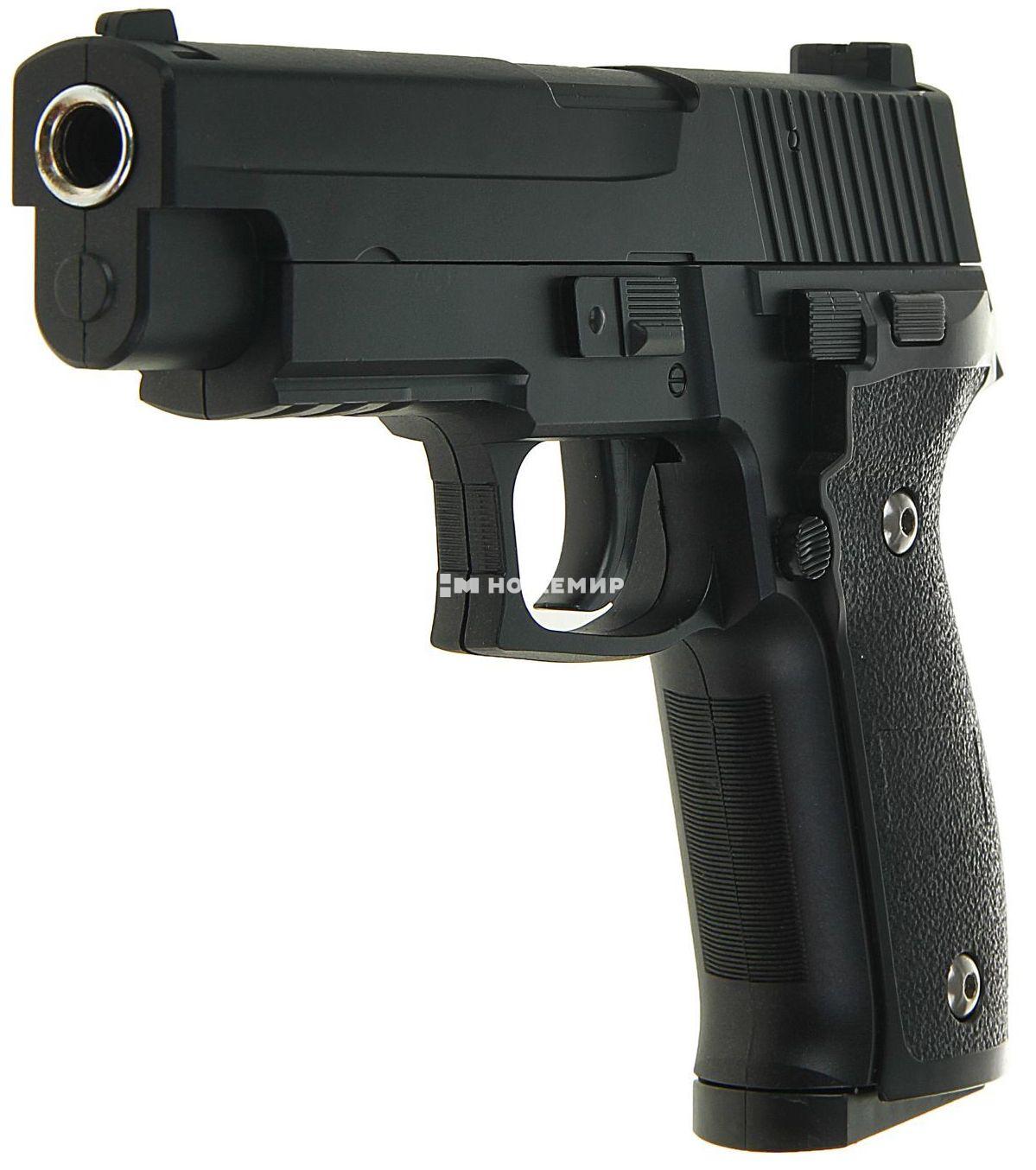 Страйкбольный пистолет пружинный SIG Sauer P226 Galaxy G26