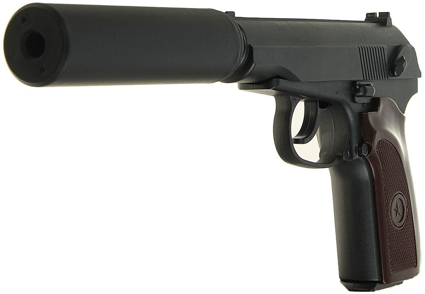 Страйкбольный пистолет Макарова ПМ цельнометаллический с глушителем Galaxy G29A