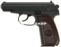Страйкбольный пружинный пистолет Макарова ПМ Galaxy G29