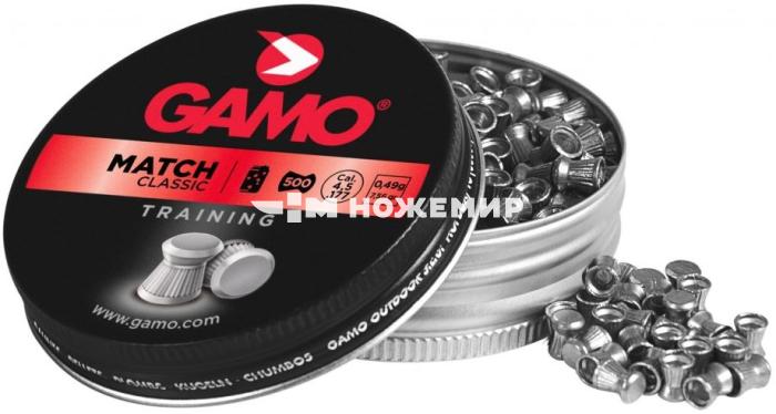 Пули для пневматики калибр 4,5 мм Gamo Match(500)