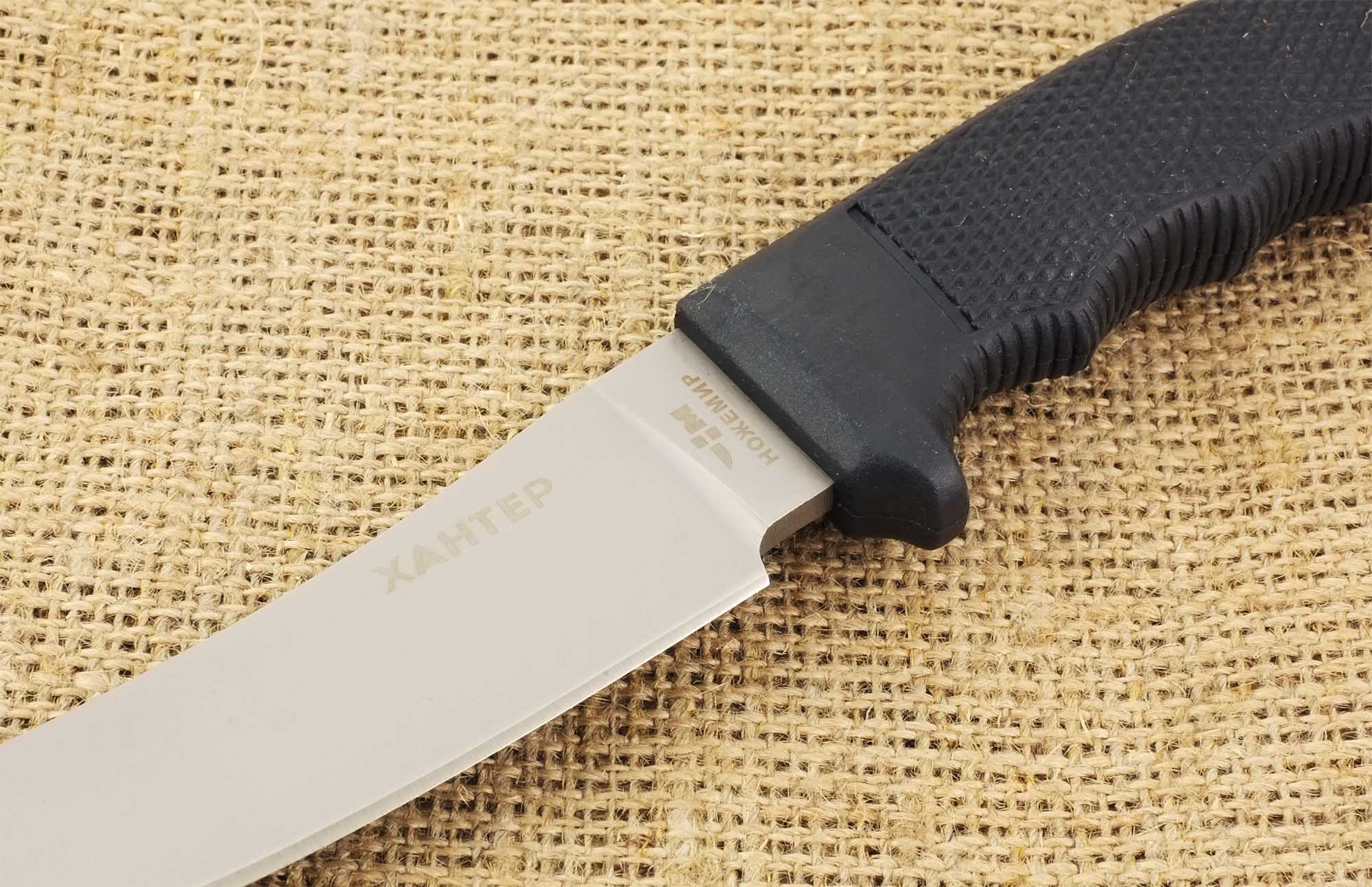 Нож нескладной с пластиковыми ножнами ХАНТЕР H-189 "Ножемир"