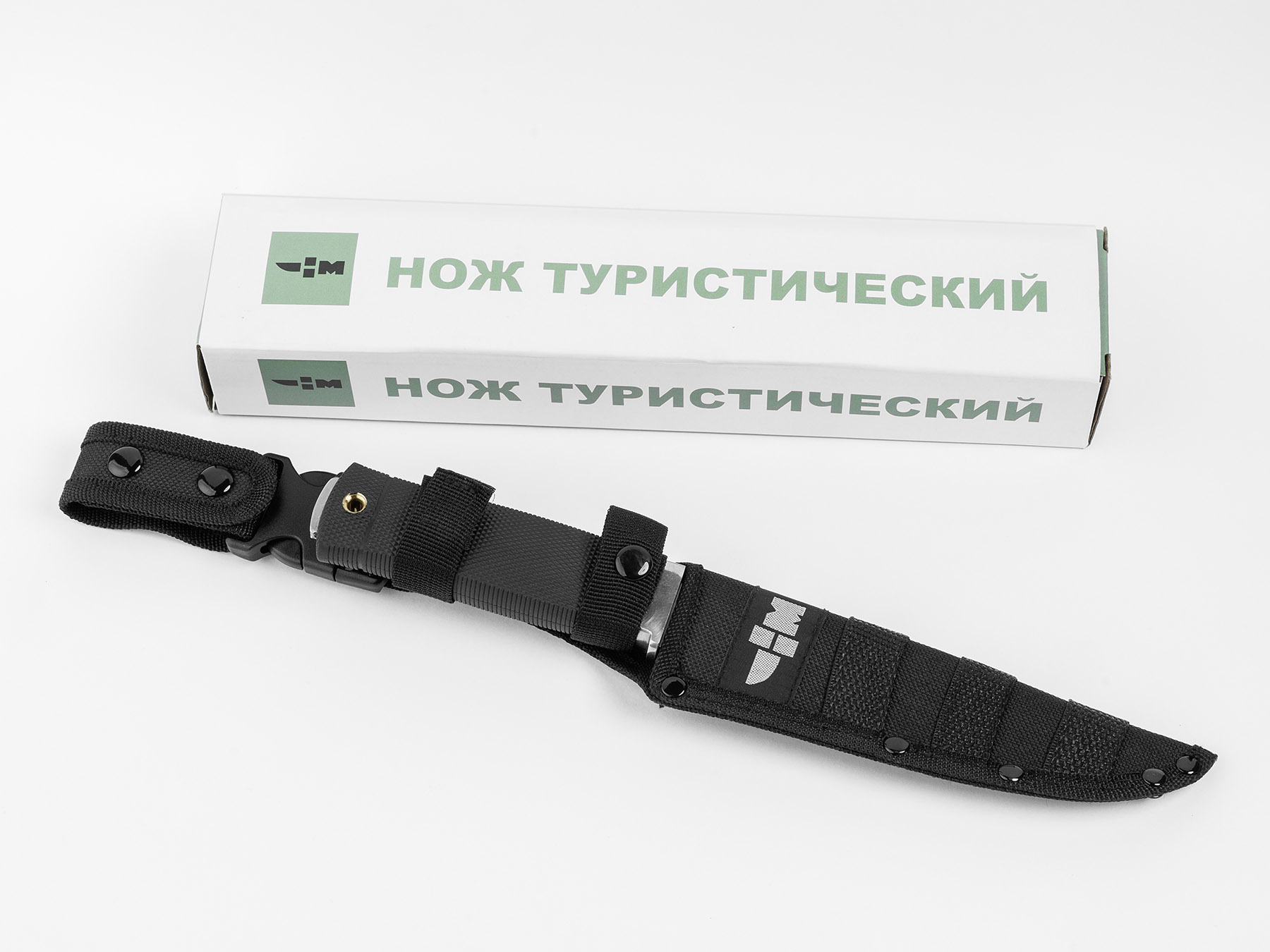Нож фиксированный со сквозным литьевым монтажом и улучшенным ножнами Ножемир Кинжал-М2 H-252S