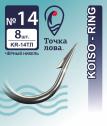 Крючок рыболовный Точка Лова KR-14ТЛ