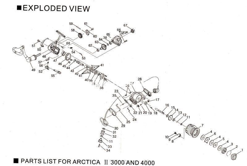 Катушка безынерционная с передним фрикционом Ryobi Arctica II 4000 Кт-220017