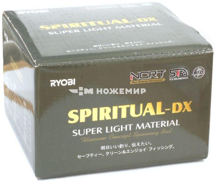 Катушка безынерционная Ryobi Spiritual Кт-RS500