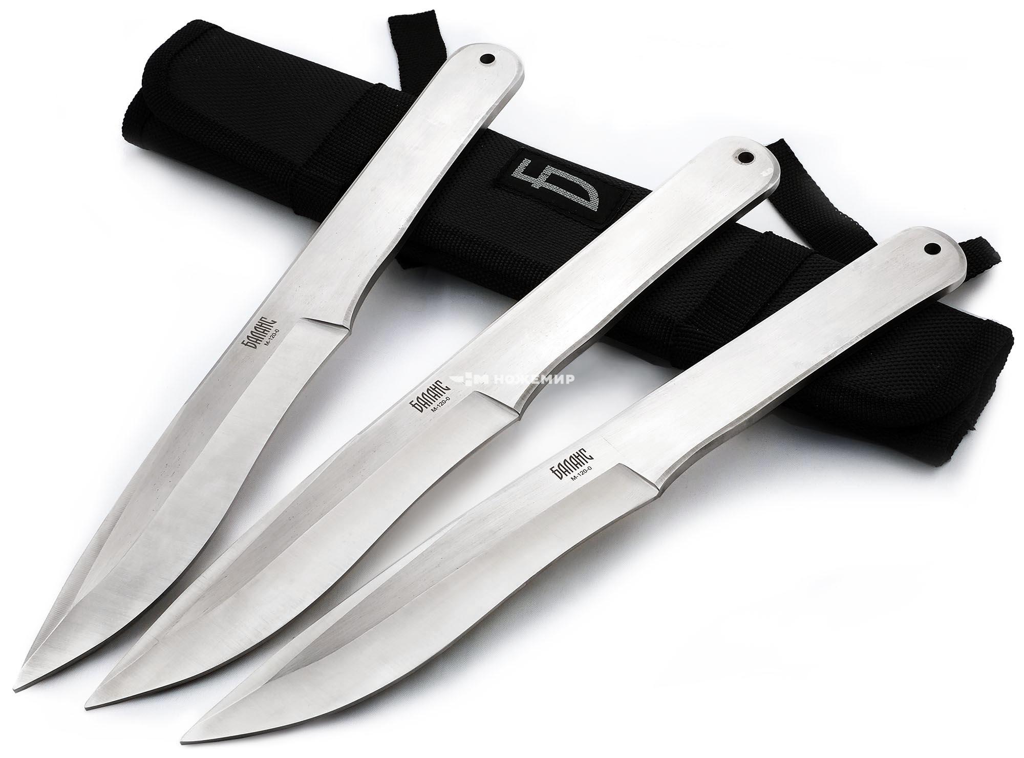 Набор ножей метательных 3 шт Ножемир Баланс M-120-0 в кордуровом чехле