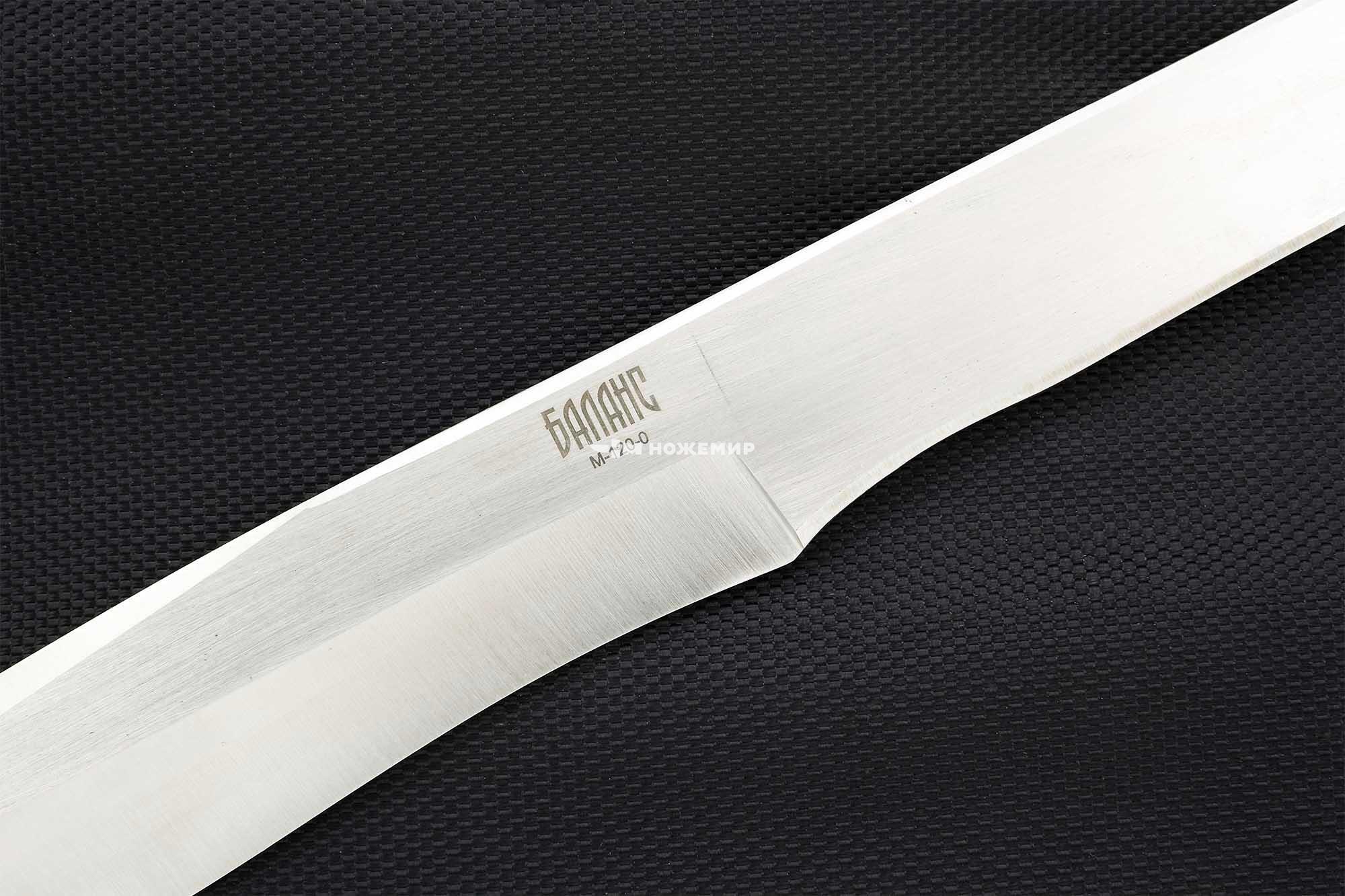 Набор ножей метательных 3 шт Ножемир Баланс M-120-0 в кордуровом чехле