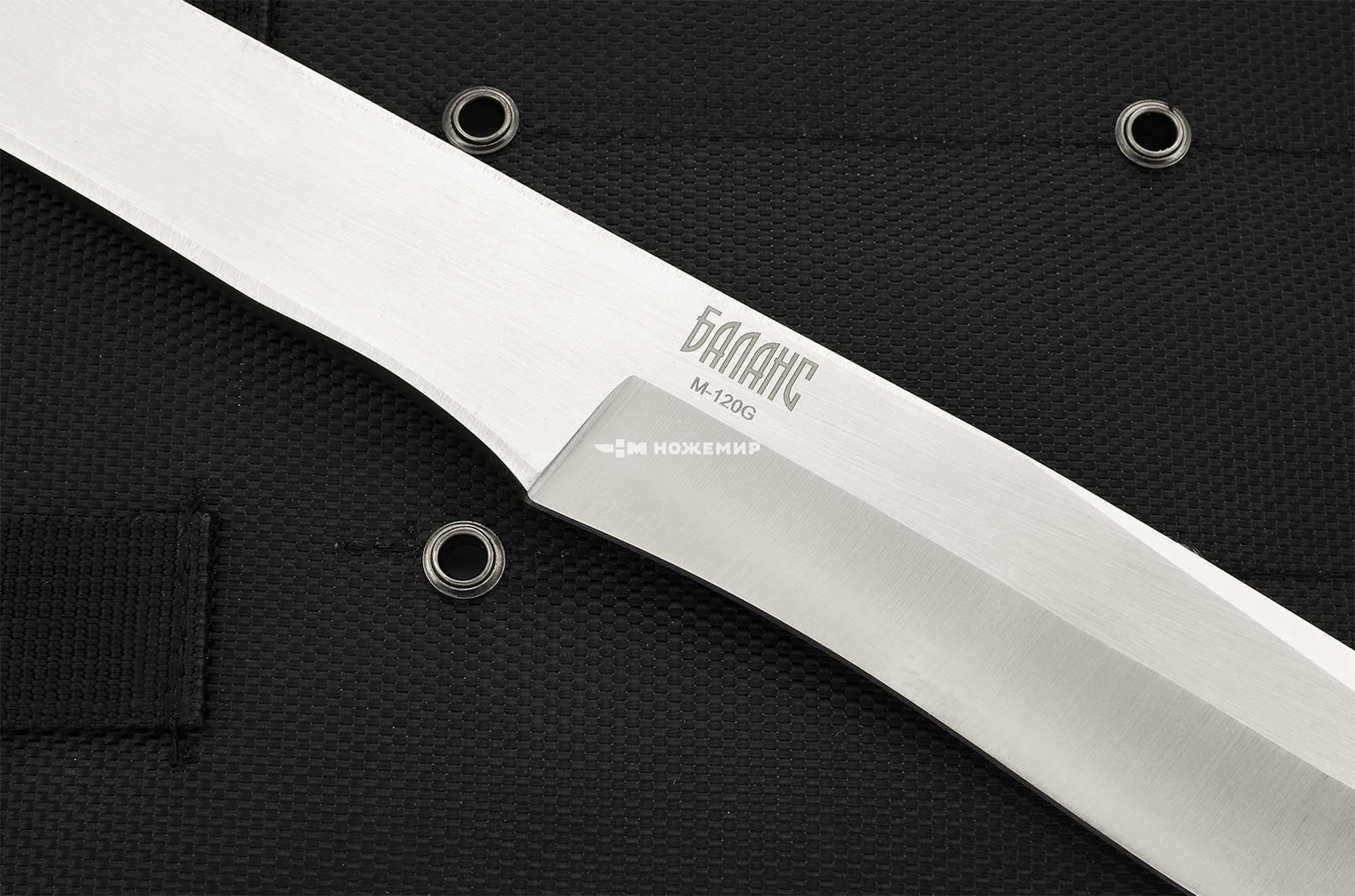 Набор ножей метательных 3 шт Ножемир Баланс M-120G в кордуровом чехле